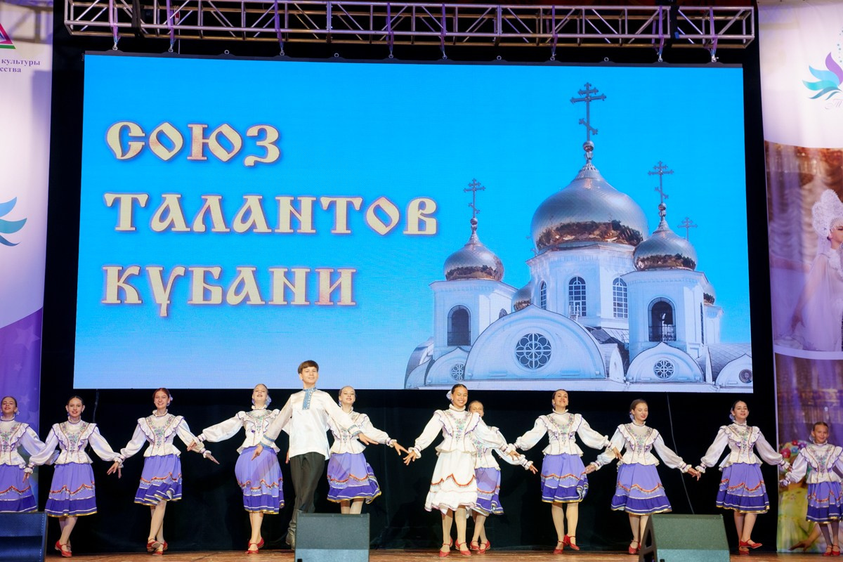 Таланты России фестиваль. Главная