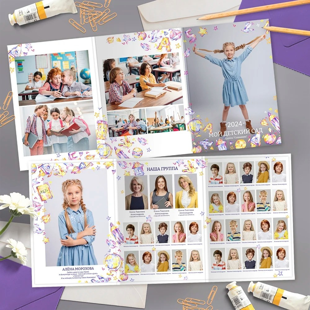 Дизайны 1-4 класс. Wowbooks.ru