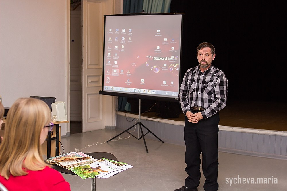 Конференция 100 лет юннатскому движению в России. Детский и семейный фотограф, фотограф мероприятий Нижний Новгород