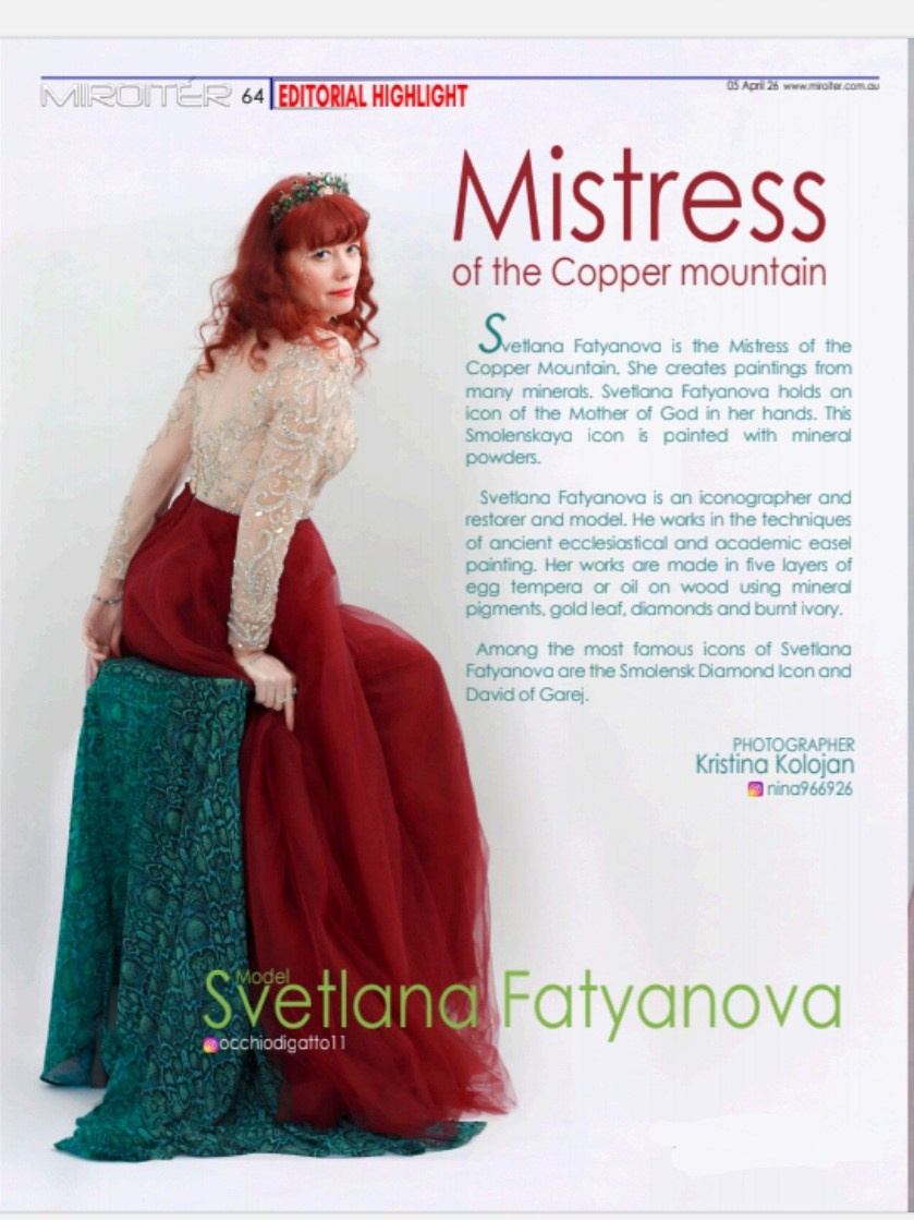 Icon Mother of God and paiter Svetlana Fatyanova. Fashionable magazine Miroiter, April, 2026.