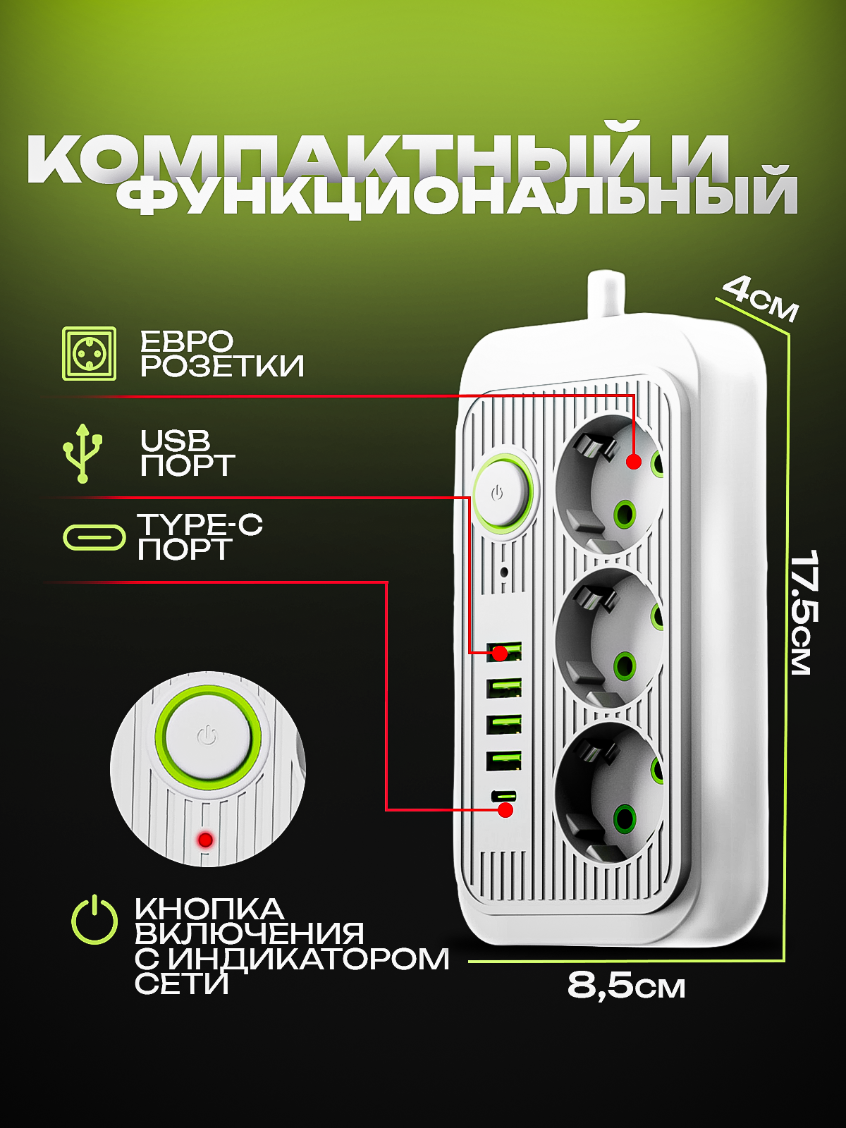 Продающий дизайн карточек товаров | Инфографика для маркетплейсов. Инфографика для маркетплейсов, ваш персональный дизайнер