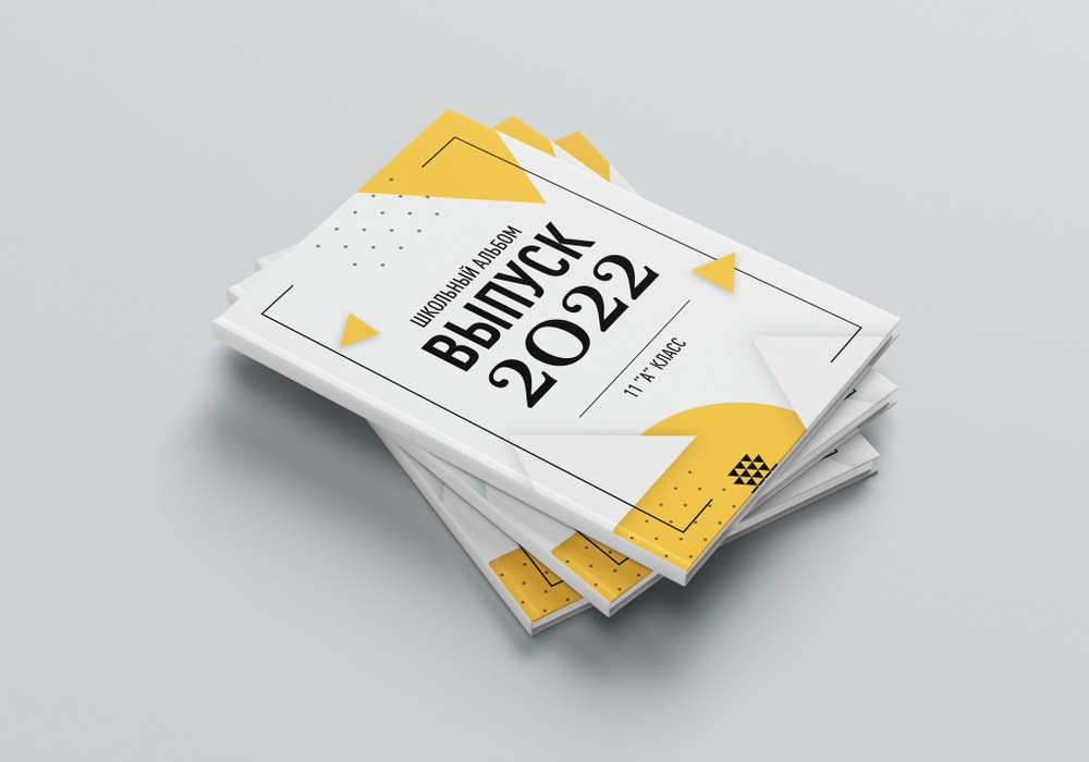 Фотокнига 9-11 класс. Школьный фотограф