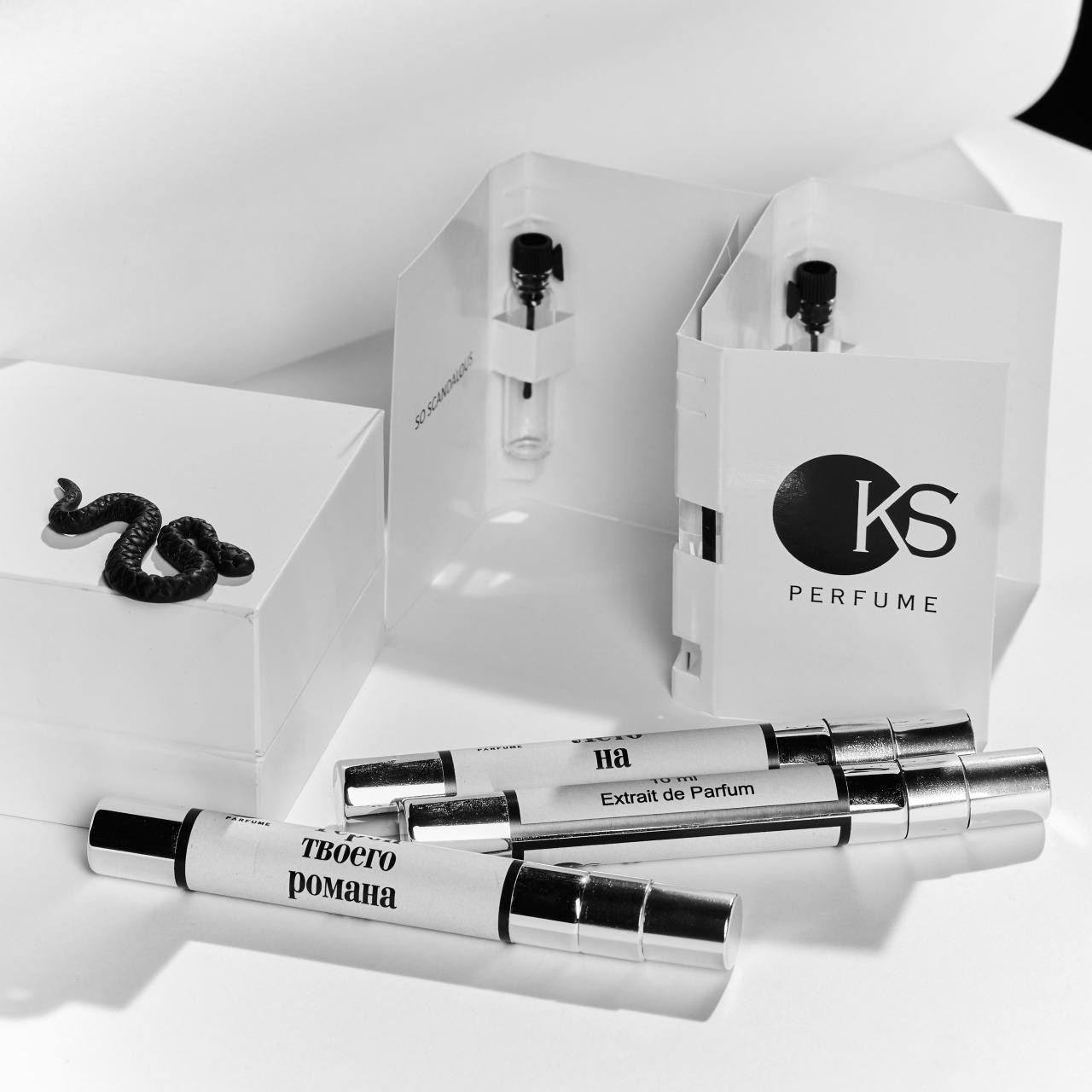 Галерея. KS Parfume