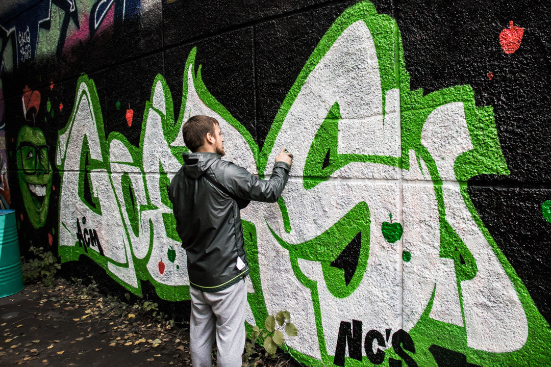 Graffitifest_2020_Yaroslavl. Портретный фотограф Ярославль I Натали Чуб