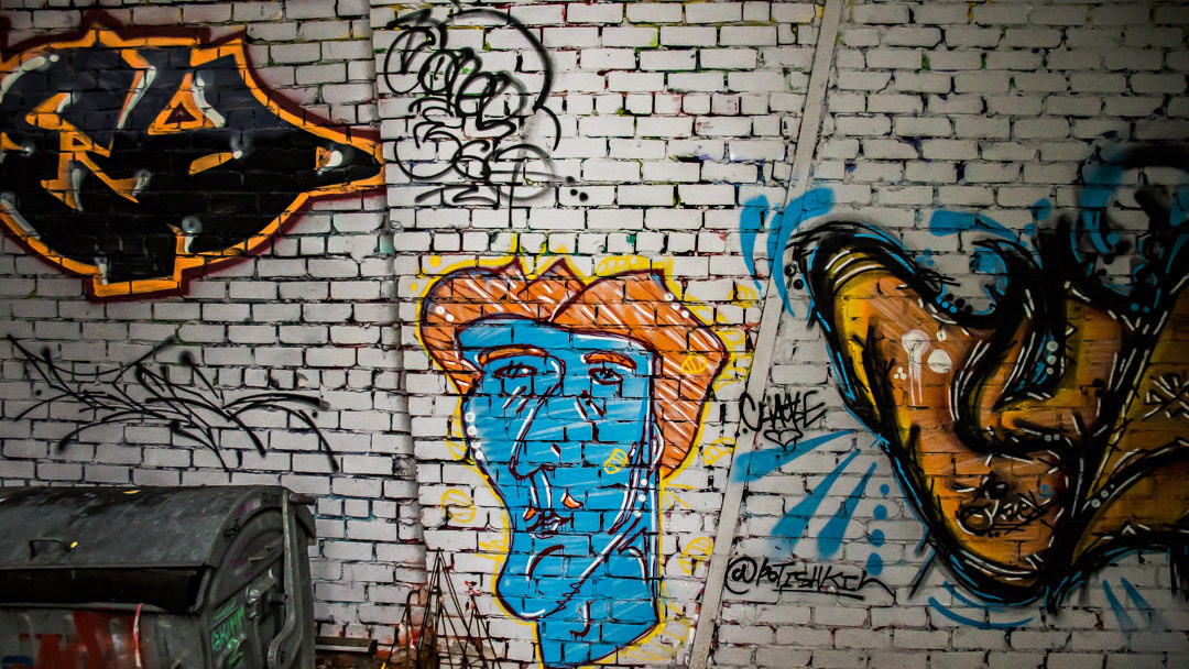 Graffitifest_2020_Yaroslavl. Портретный фотограф Ярославль I Натали Чуб