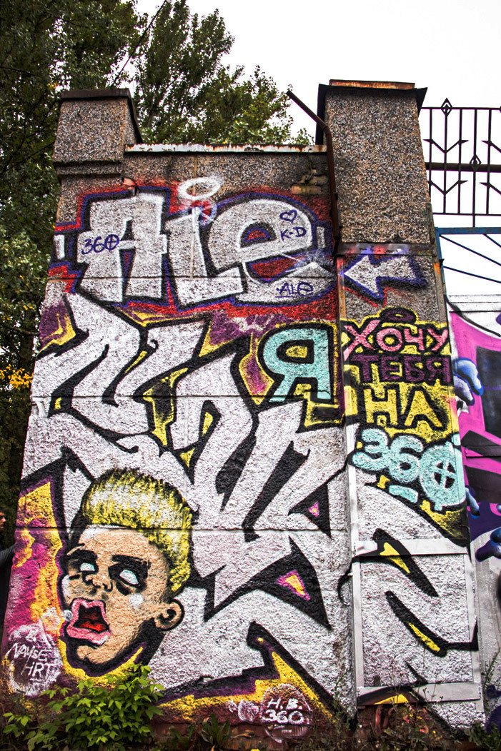 Graffitifest_2020_Yaroslavl. Портретный фотограф Ярославль I Натали Чуб