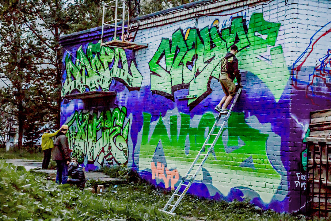 Graffitifest_2020_Yaroslavl. Портретный фотограф Ярославль I Натали Чуб