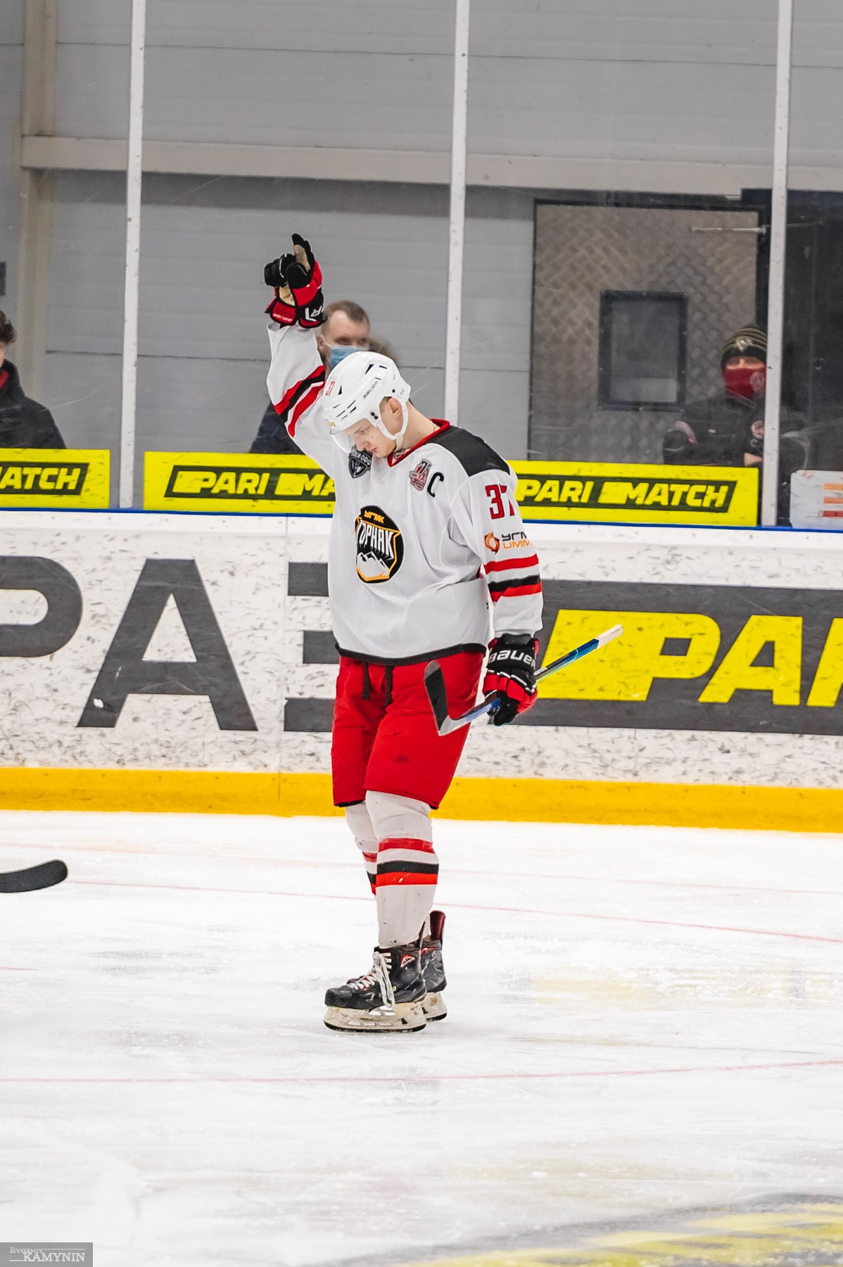 Металлург- Горняк-УГМК. ProfotoNK