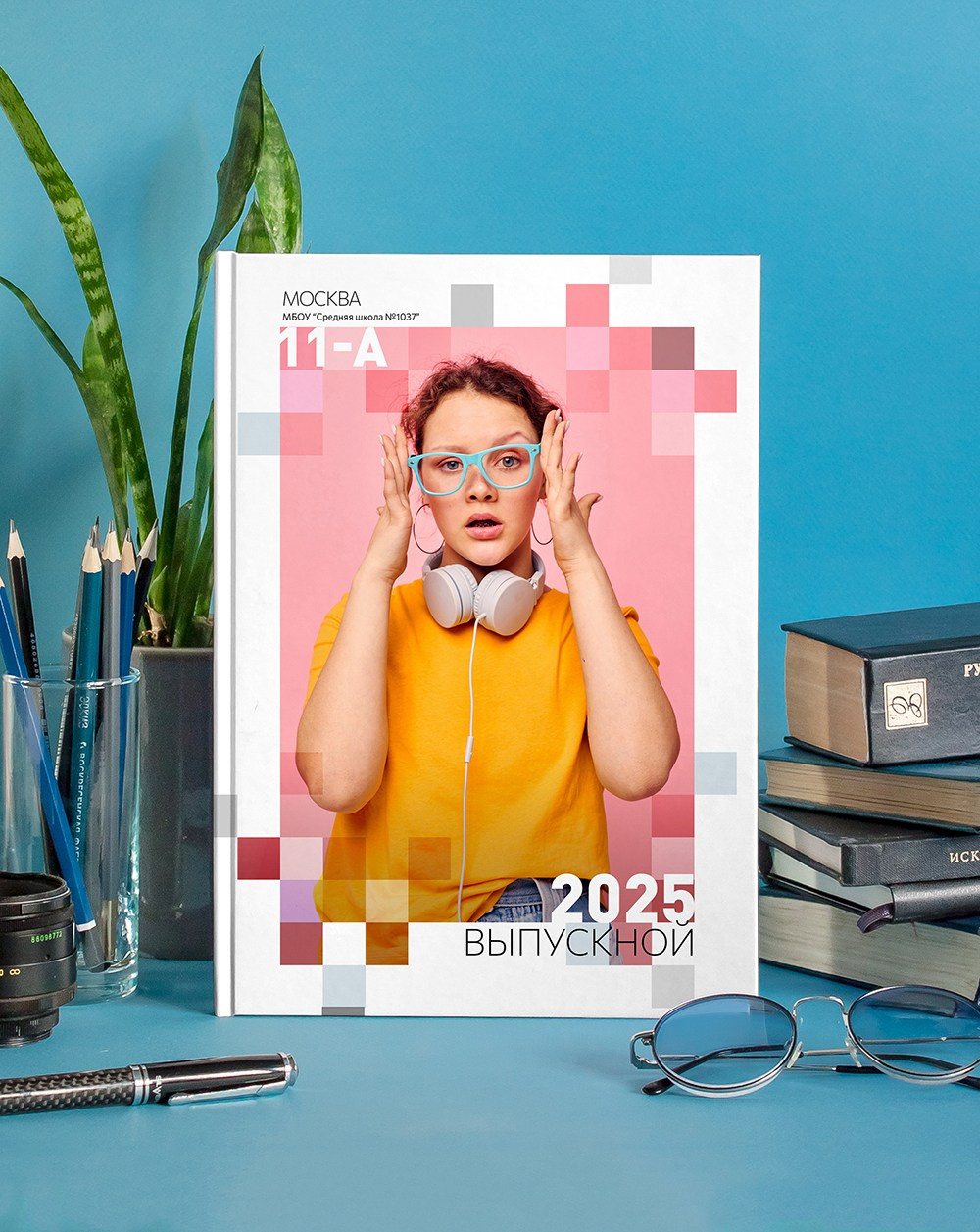 Пиксели. GOTRA — выпускные альбомы в Тюмени