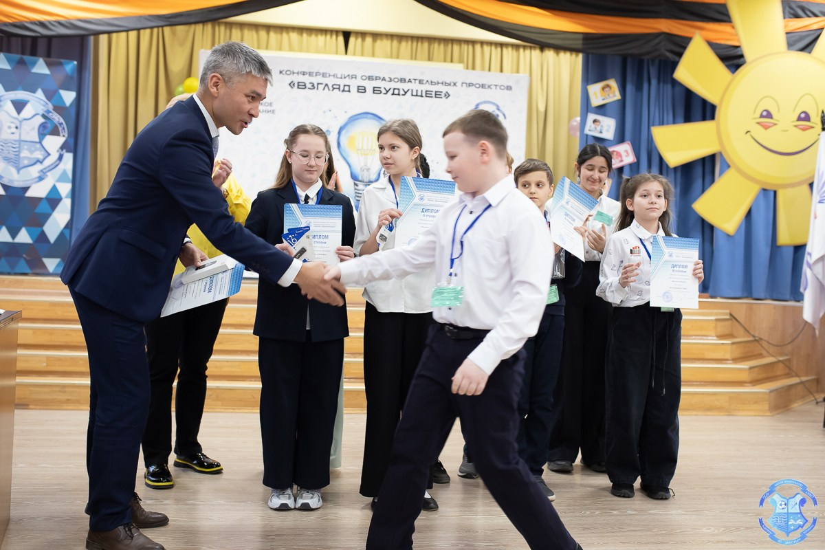 Образовательная конференция «Взгляд в будущее». Фотограф Москва
