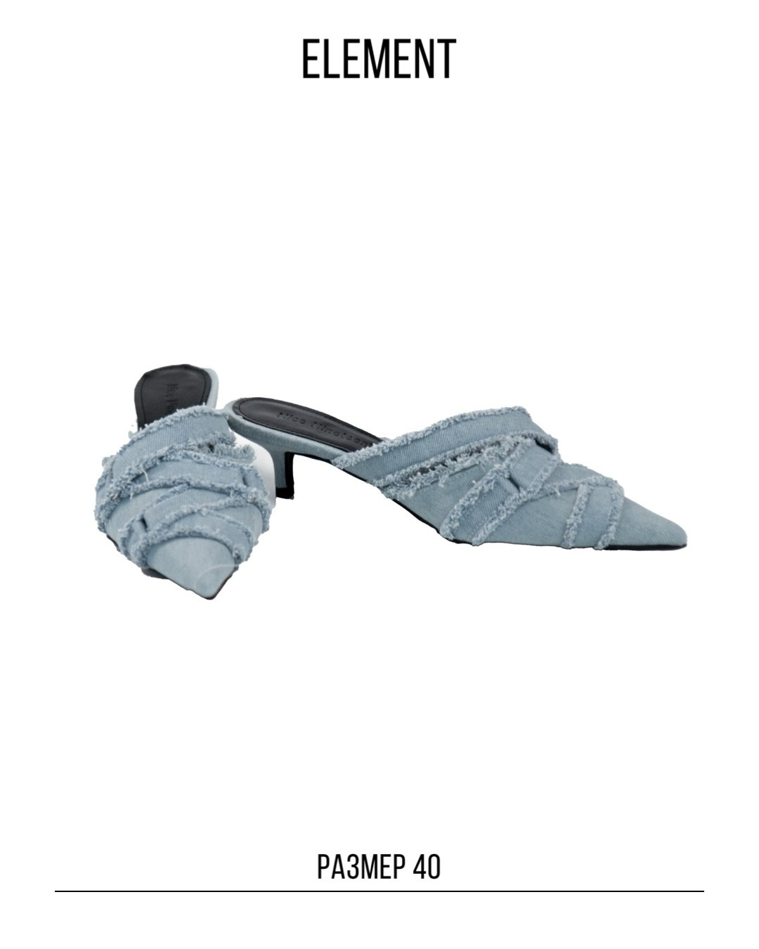 Туфли, босоножки. ELEMENT прокат одежды, обуви и аксессуаров