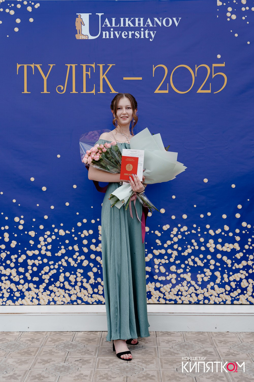 SHOKAN COLLEGE (1 поток). КИПЯТКОМ КОКШЕТАУ