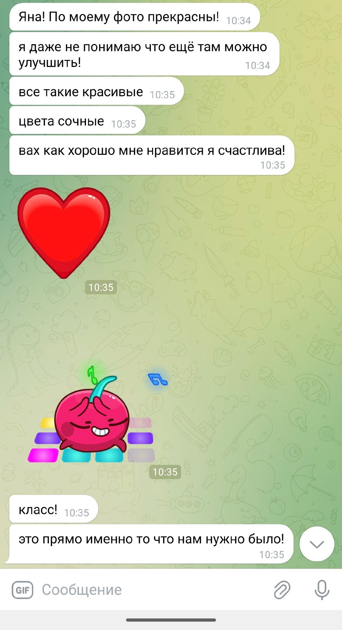 Отзывы. Иркутский фотограф Яна Серебренникова