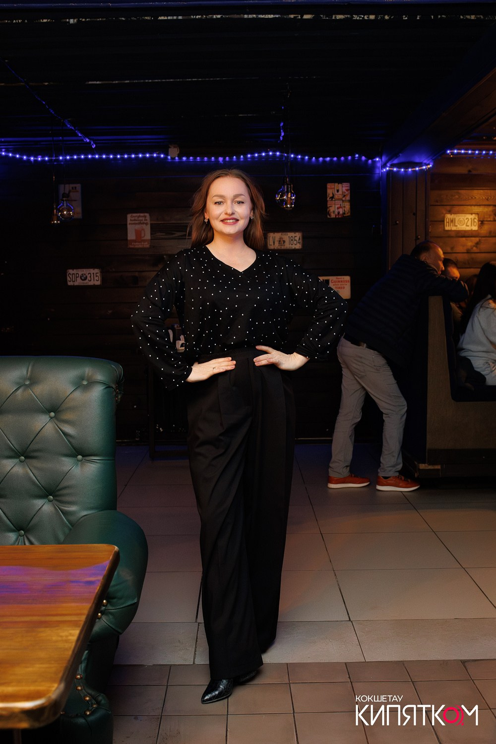 WOW QUIZ. КИПЯТКОМ КОКШЕТАУ