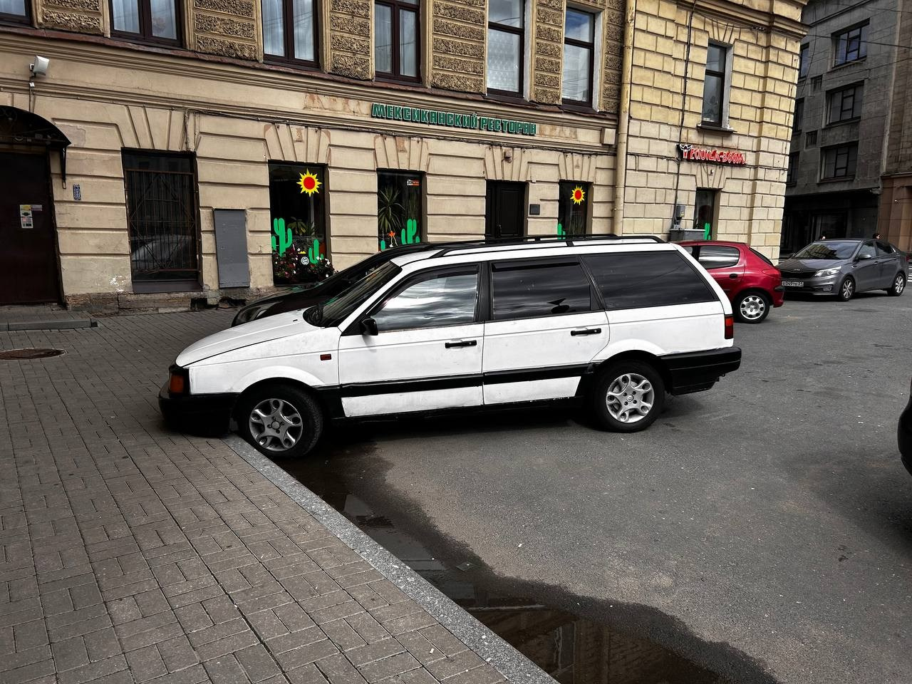 Cars. Maria Abdullaeva