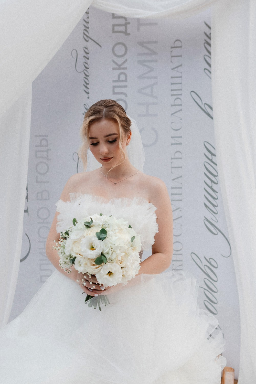 Ярослав и Елизавета — Венчание и Свадьба. Свадебный фотограф, фотосъемка в Крыму, Севастополе, Симферополе, Ялте