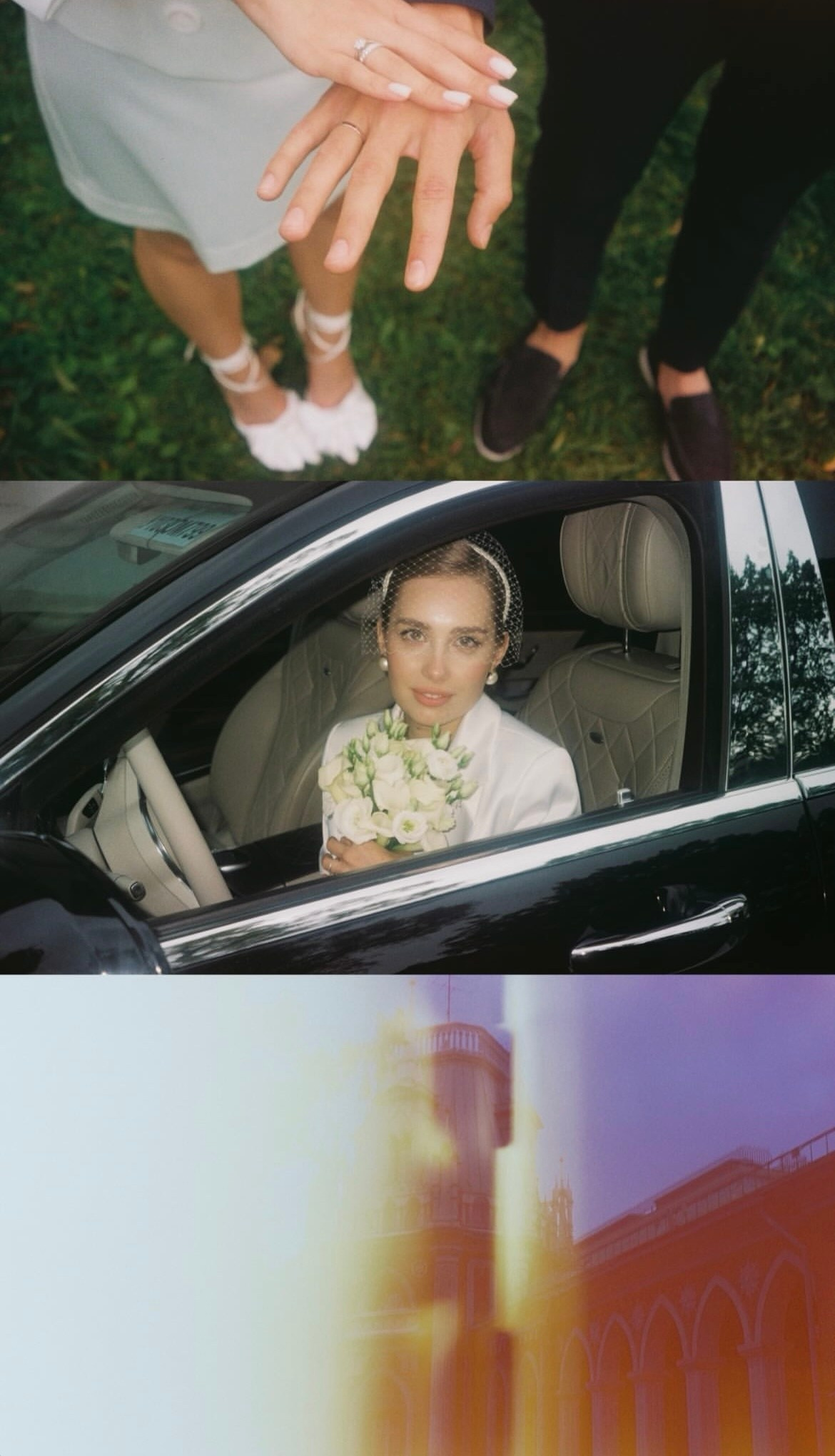 Пленка. Свадебный фотограф в Москве | Профессиональный фотограф | Выгодные цены на услуги