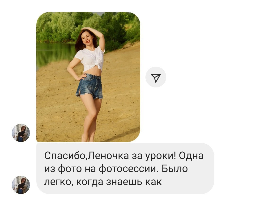 Позирование для начинающих 02.01.2026 — 04.01.2026. Позирование от Елены Саулич. Идеи для фото