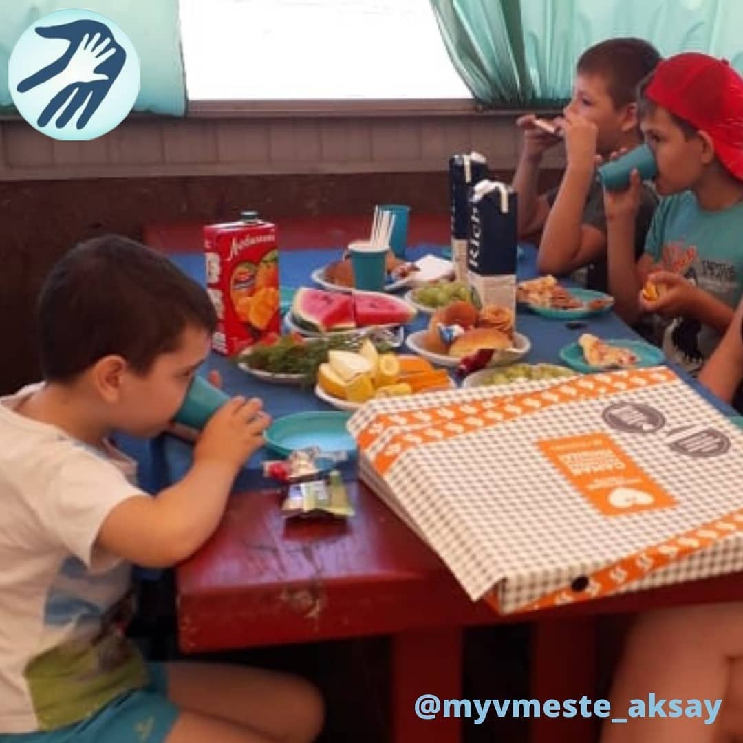 Спасибо всем, кто сделал наш день незабываемым!