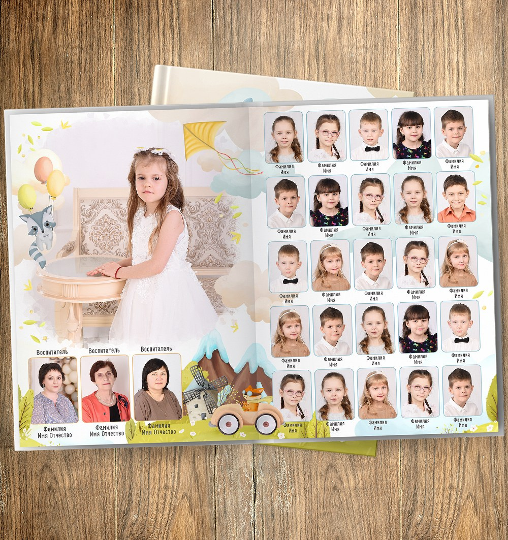 ВЕСНА В ГОРАХ 02. Medlori fotobook Выпускные альбомы в Липецке Лариса Медведева