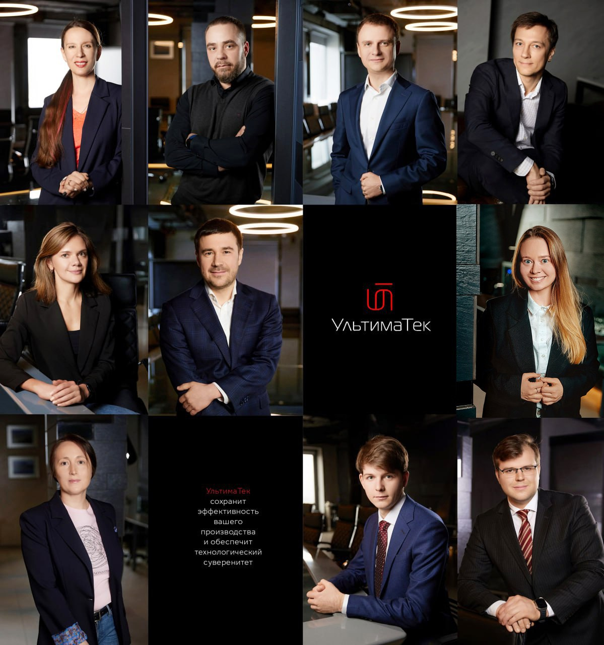 Бизнес портреты. Фотограф Ирина Абзалова