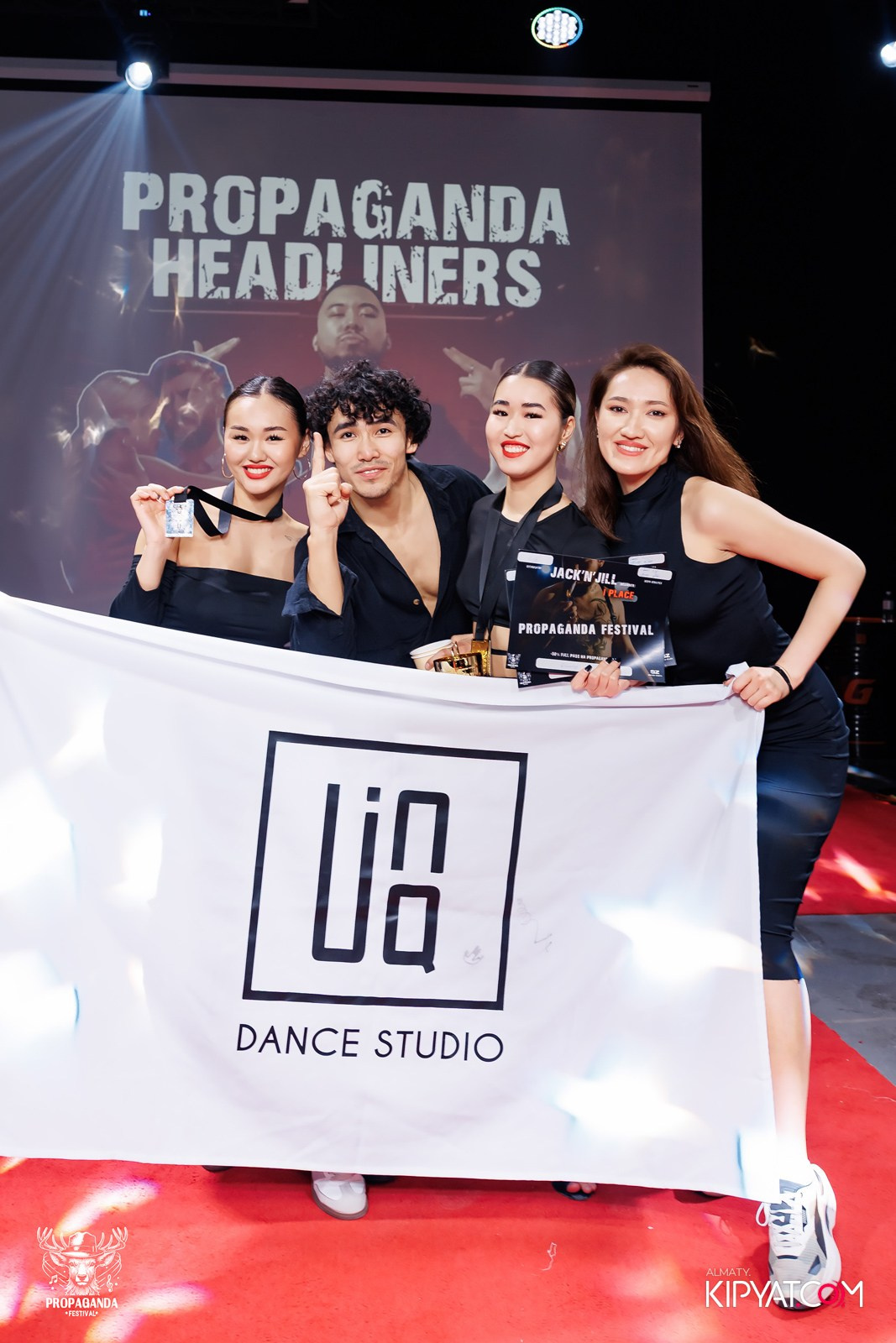 PROPAGANDA FESTIVAL. КИПЯТКОМ АЛМАТЫ!