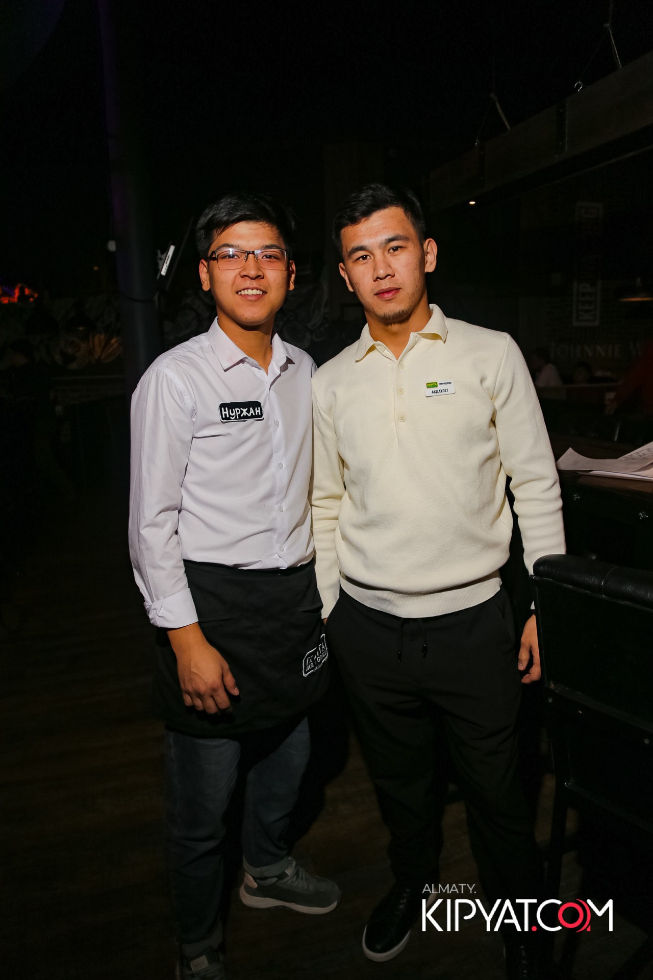 ПИНТА APORT MALL. КИПЯТКОМ АЛМАТЫ!