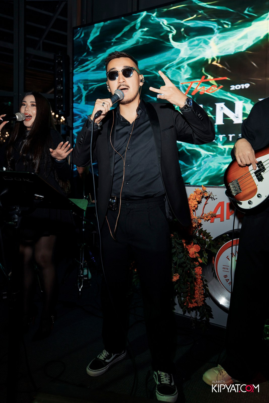 FRIENDS BAR & TERRACE. КИПЯТКОМ АЛМАТЫ!