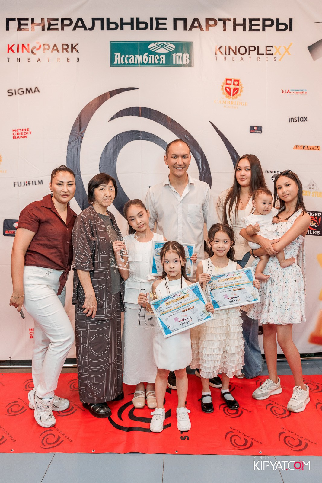 ПРЕЗЕНТАЦИЯ 10 ГРУППЫ КИНОПРОЕКТА STARBALALAR. КИПЯТКОМ АЛМАТЫ!