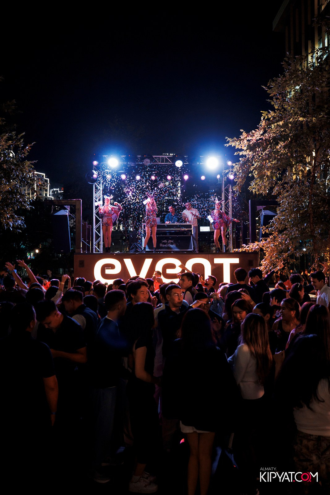 EVENT BAR. КИПЯТКОМ АЛМАТЫ!