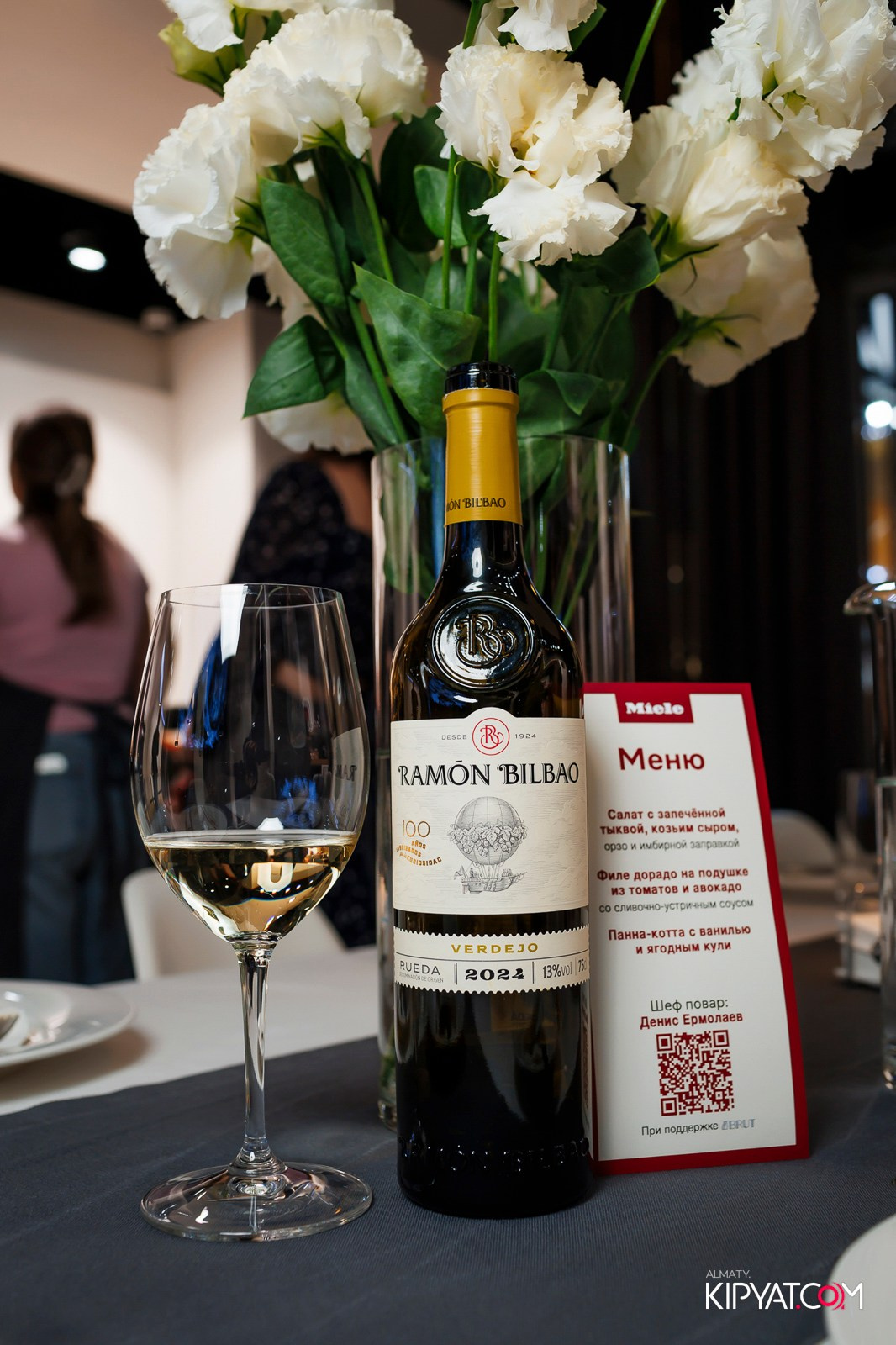 МАСТЕР-КЛАСС MIELE. КИПЯТКОМ АЛМАТЫ!