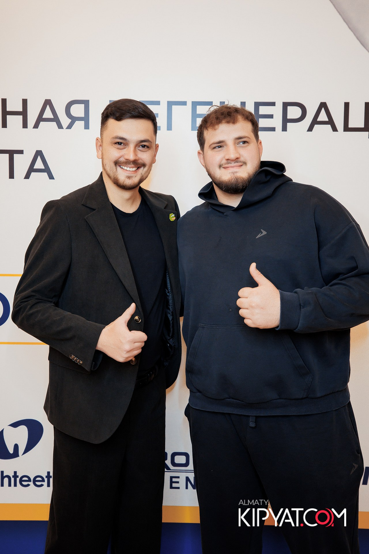 КУРС СТОМАТОЛОГОВ «НКР И ПОСЛЕДУЮЩАЯ РАБОТА С МЯГКИМИ ТКАНЯМИ». КИПЯТКОМ АЛМАТЫ!