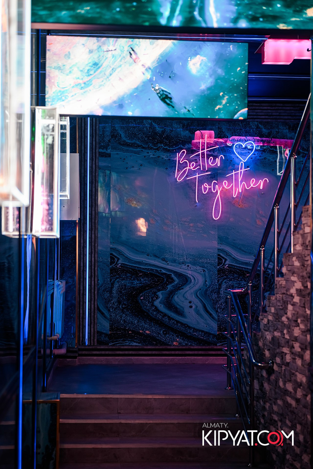 Рояль Cosmo. КИПЯТКОМ АЛМАТЫ!