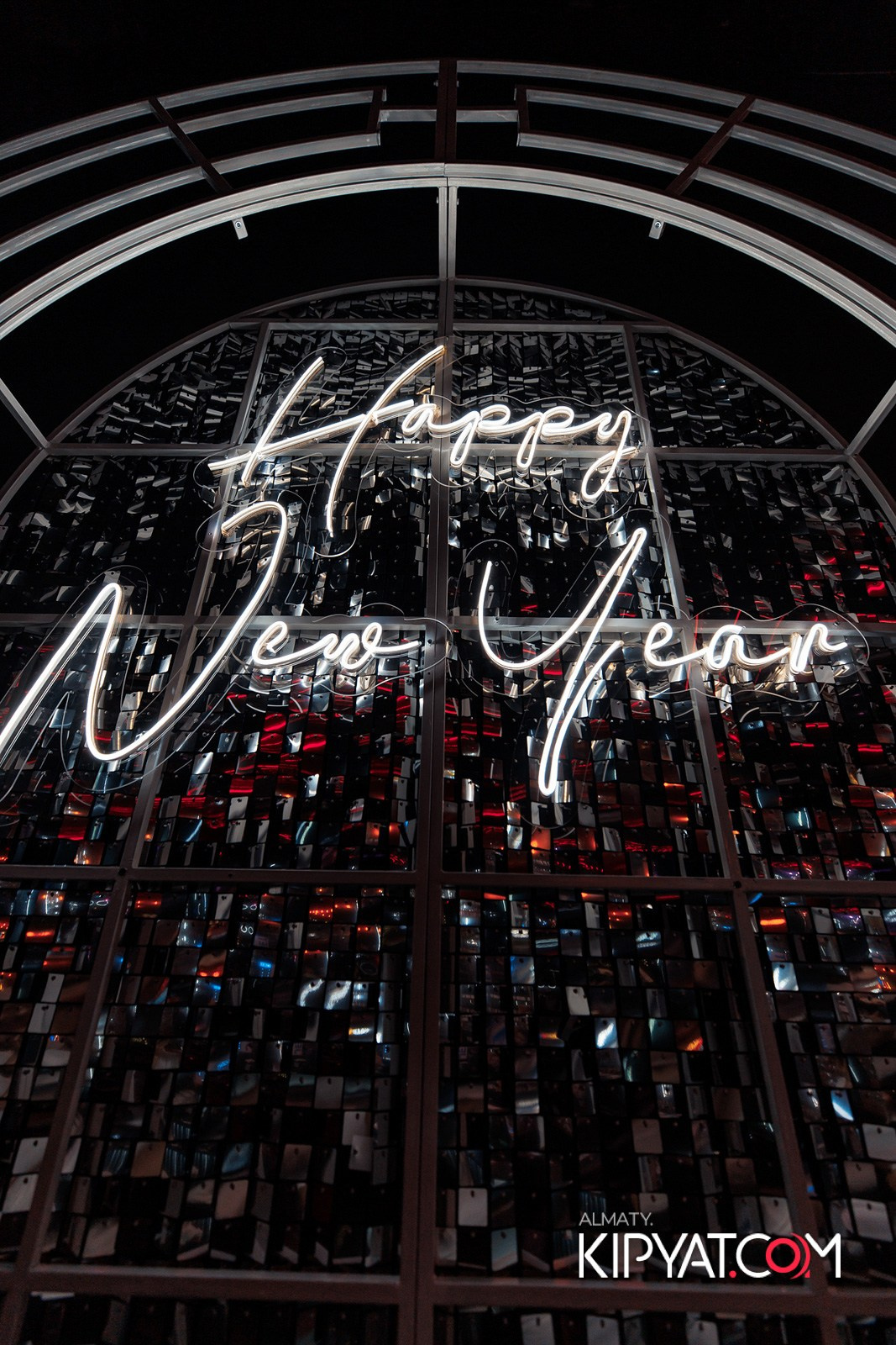 FRIENDS BAR & TERRACE. КИПЯТКОМ АЛМАТЫ!