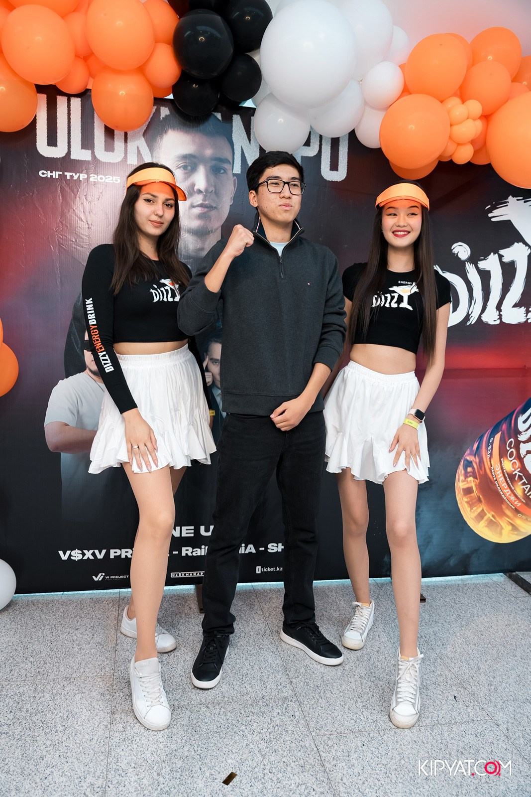 DIZZY MEN'S DAY. КИПЯТКОМ АЛМАТЫ!