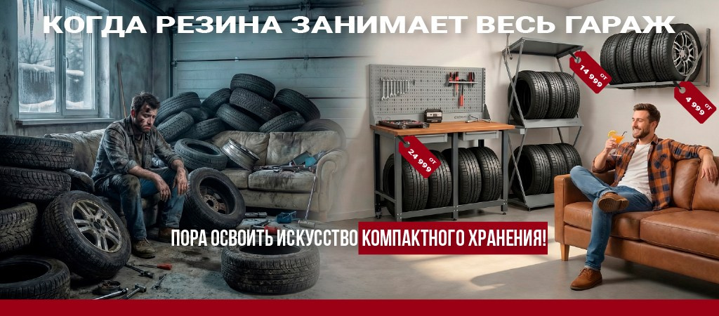 Баннеры. Дизайнер, контент-креатор Анна Молодцова