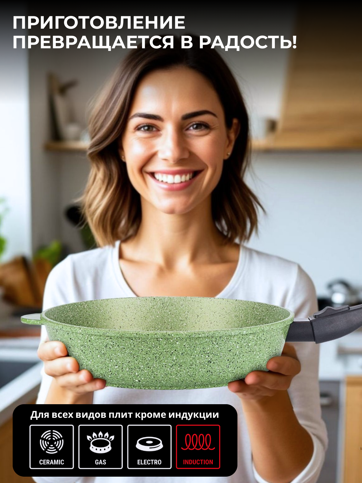 Фото для маркетплейсов. Продающие фото для маркетплейсов. Продающий контент для маркетплейсов и e-commerce «под ключ»