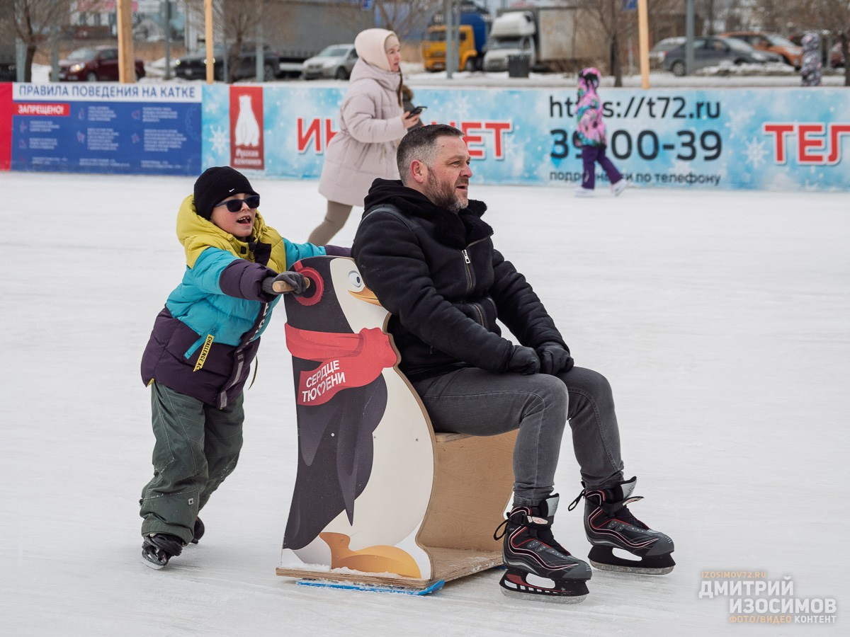 Каток «Сердце Тюмени»