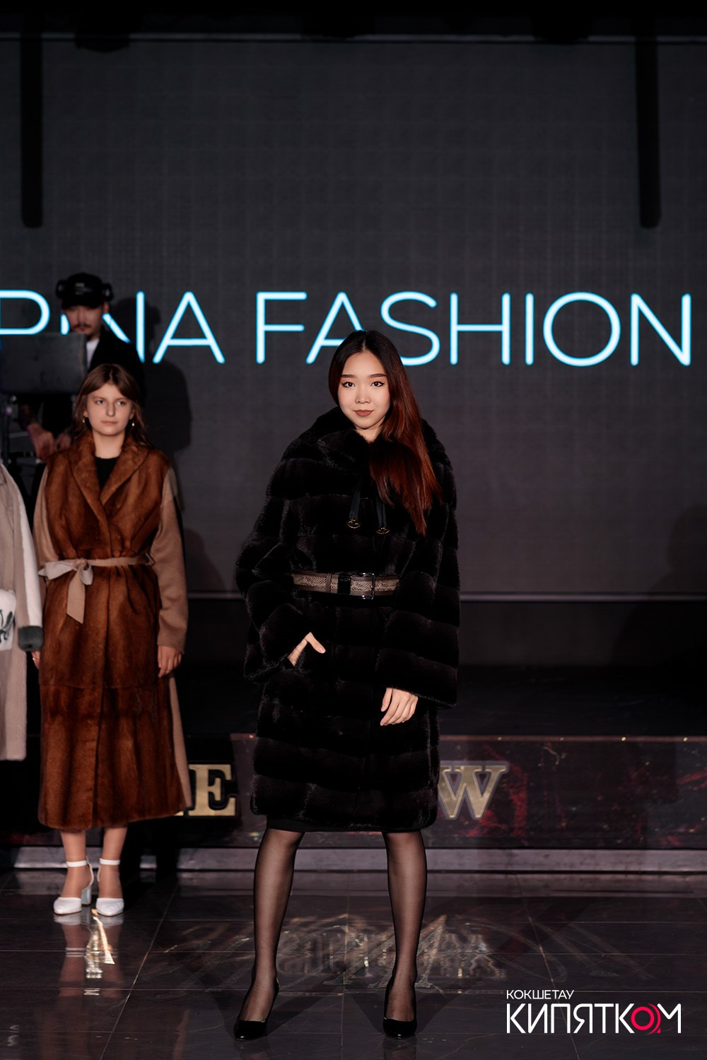 BRAND FASHION SHOW. КИПЯТКОМ КОКШЕТАУ