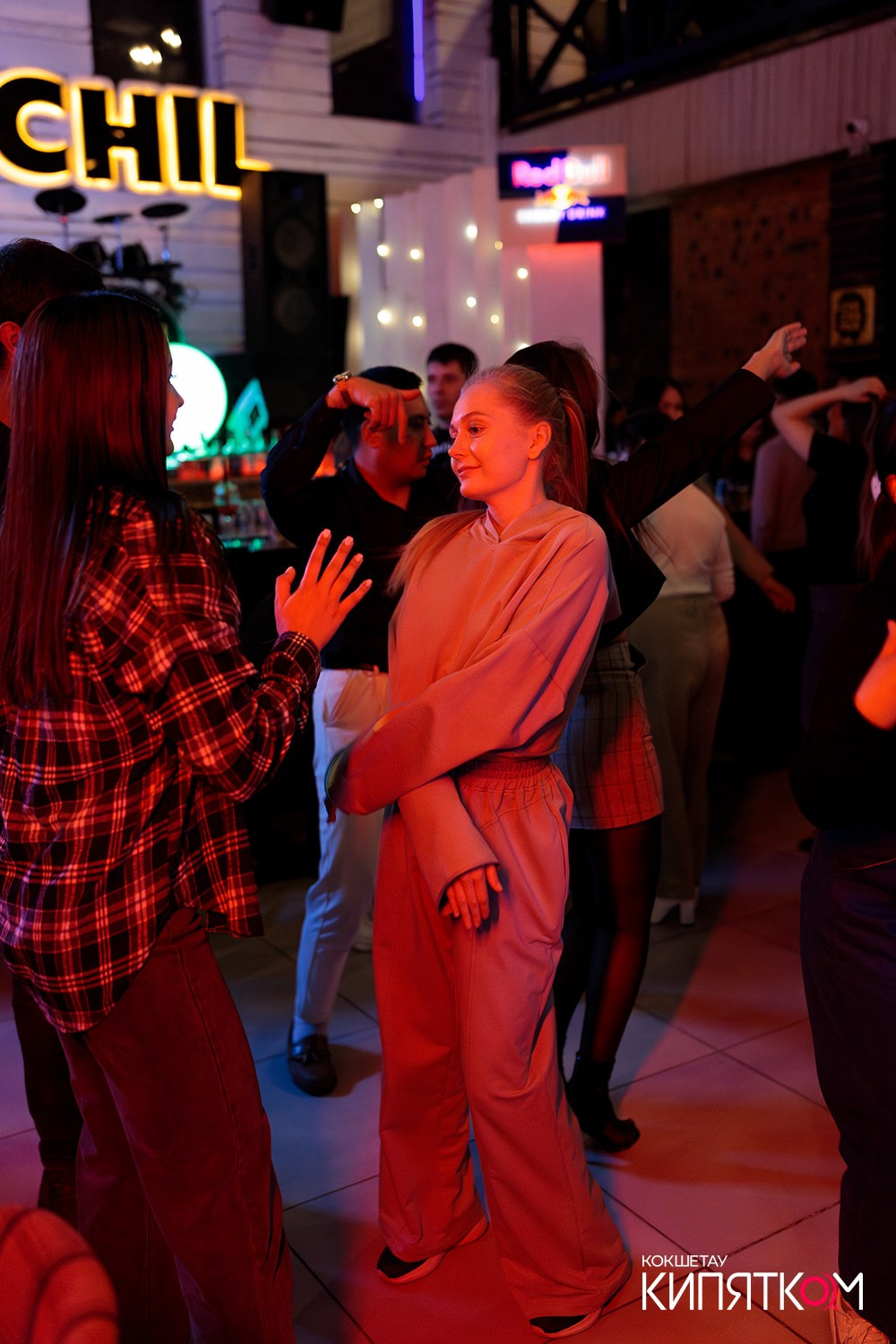 CHECHIL PUB. КИПЯТКОМ КОКШЕТАУ