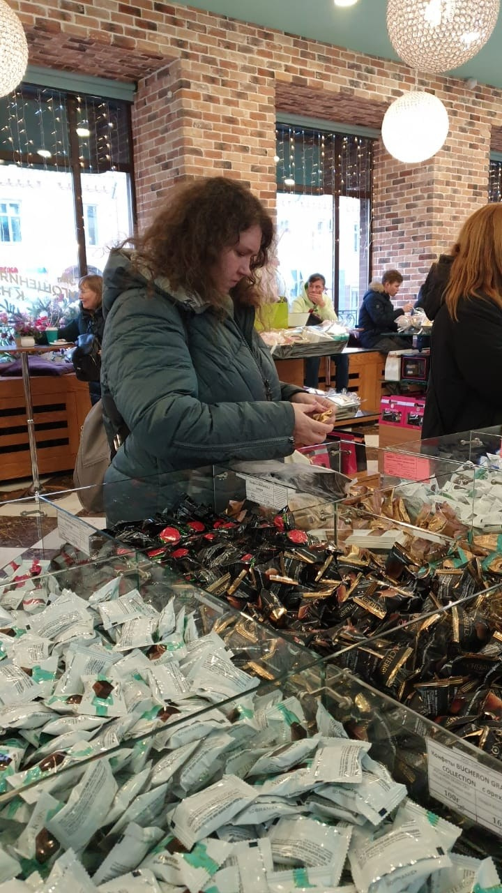 Ярославль | 02-03.03.2024 г. Галерея Фантим