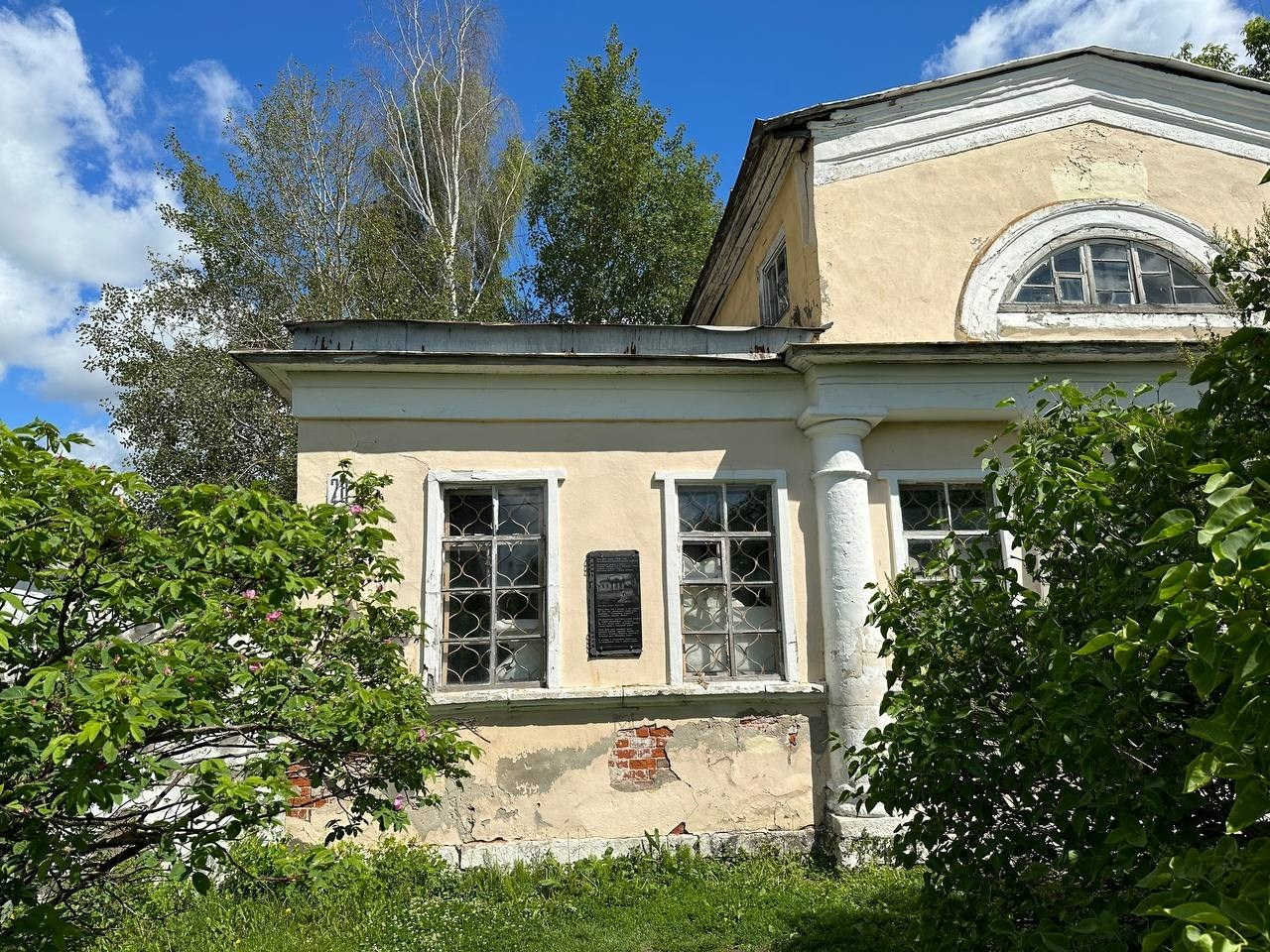 Коломна | 04.06.2023. Галерея Фантим