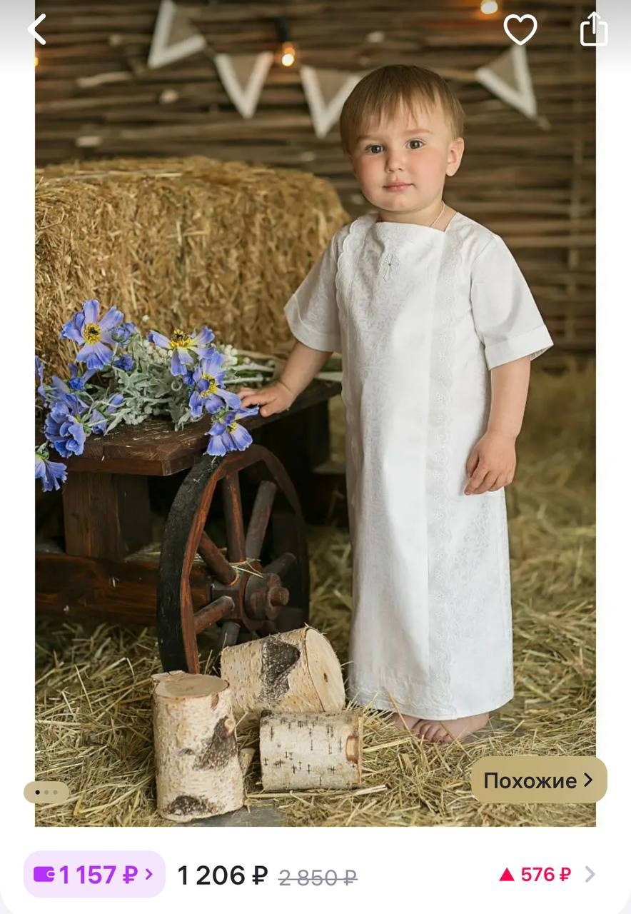 Профессиональная видеосъемка венчания и крещения в Москве: таинство в православном храме Красивая видеосъемка крещения ребенка в церкви Москвы: крупный план младенца и священника  Видеосъемка обряда венчания в храме: молодожены держат венцы над головами Услуги видеографа на крестины и венчание в Москве: эмоциональный кадр церемонии