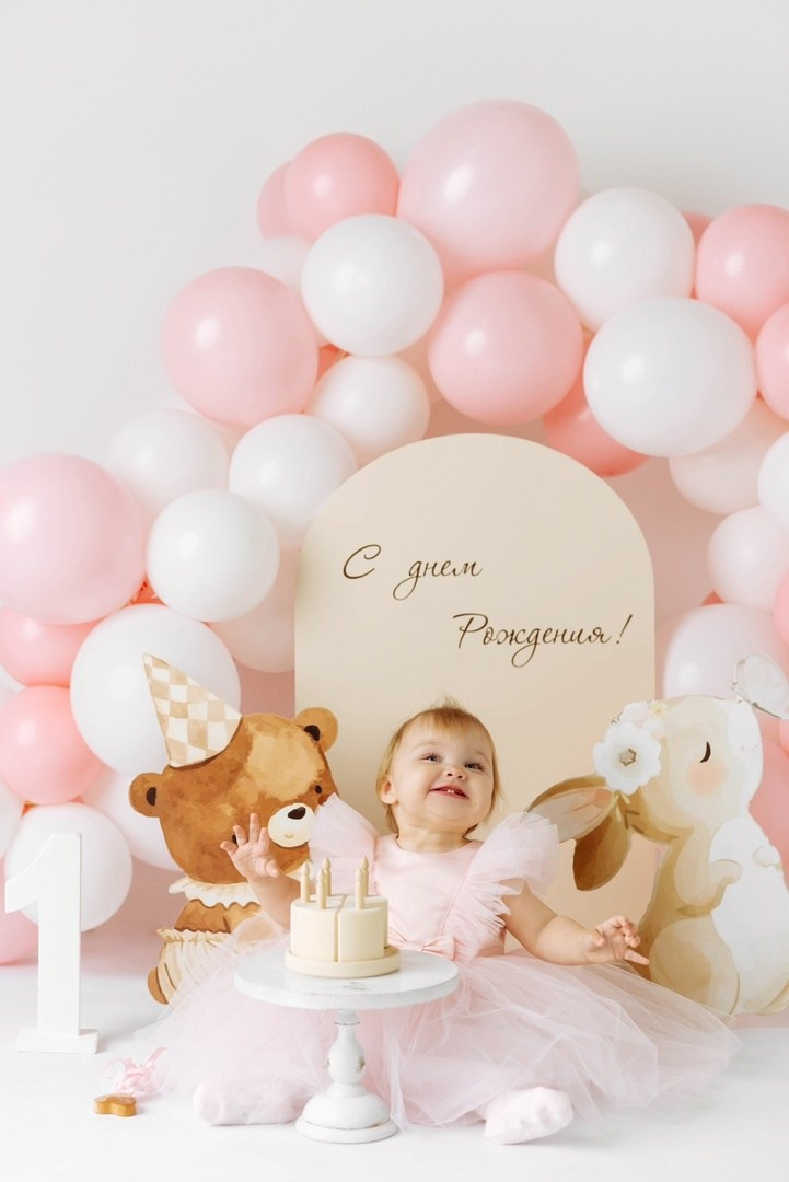 Годовасие, молочные ванны, детские фотодни. Фотограф в Смоленске Екатерина Коненкова