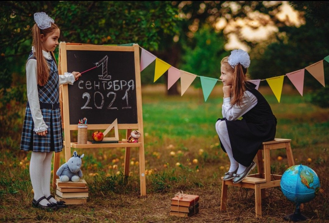 Уличная фотосессия Здравствуй школа.