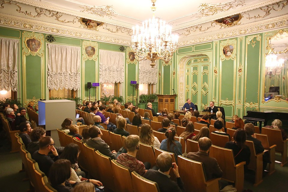 Event. Alexey Bogolepov photography