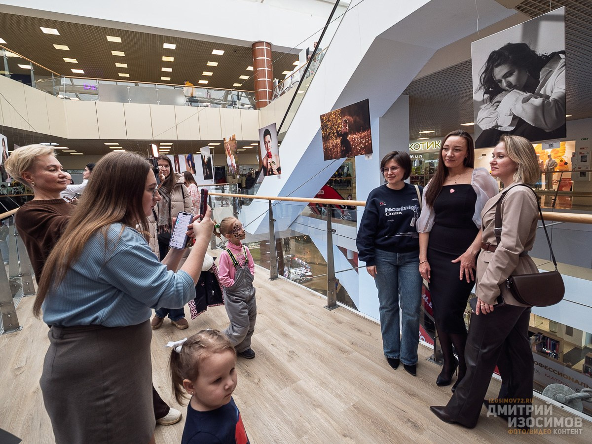 Фотовыставка «Ода женщине»