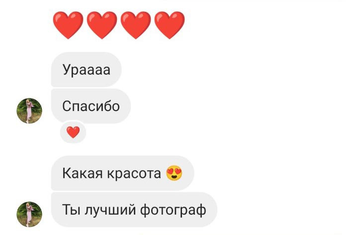 Отзывы о видеографе на свадьбу Щербо Андрее. Видеограф на свадьбу Минск Андрей Щербо