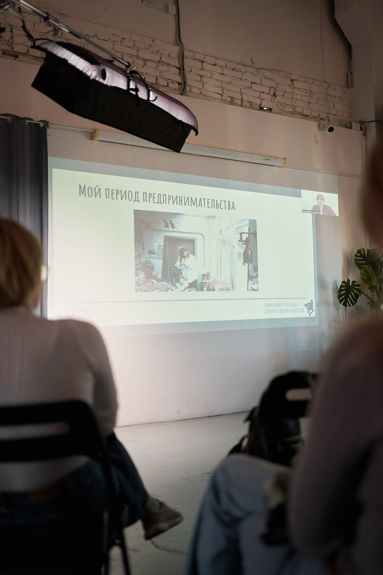 Пёсобиз. Фотограф анималист Москва Дарья