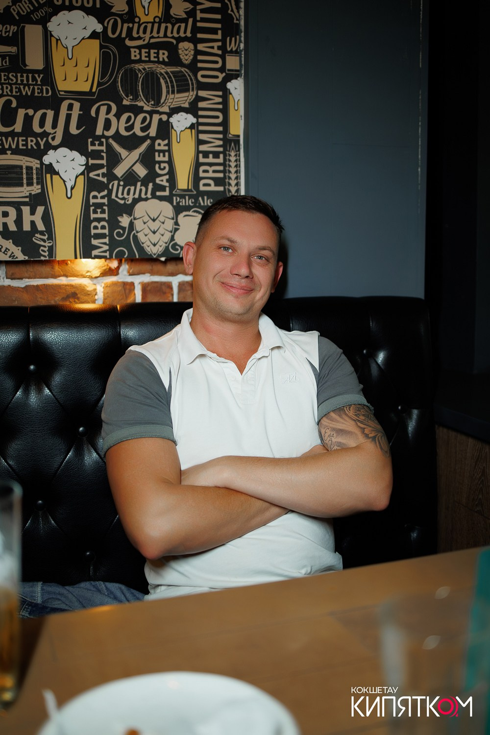 BIG MUSIC PUB. КИПЯТКОМ КОКШЕТАУ